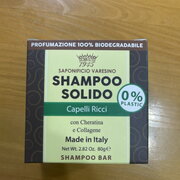 Saponificio Varesino solid shampoo curly hair 80g