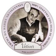 Крем для бритья Extro Cosmesi Vetiver: primary picture