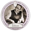 Extro shaving cream vetiver 150ml 