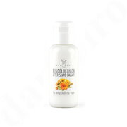 Бальзам после бритья Haslinger Calendula: primary picture