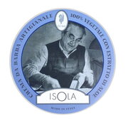 Мыло для бритья Extro Isola: primary picture